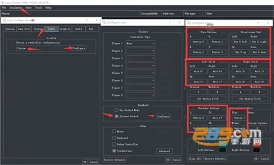 yuzu安卓版手机版vYuzu+ Beta v4.0.0 官方版