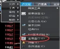 ���ǻ�(Ͷ��ƽ̨)
