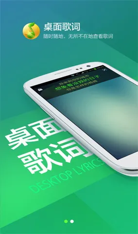 QQ���������ֻ���v20.3.0.8 ��Ѱ�