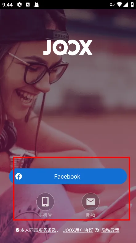QQ���������ֻ���