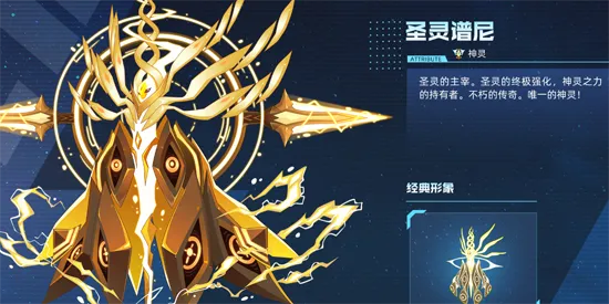 �������۷�֮ս(�������ɶ�ս)