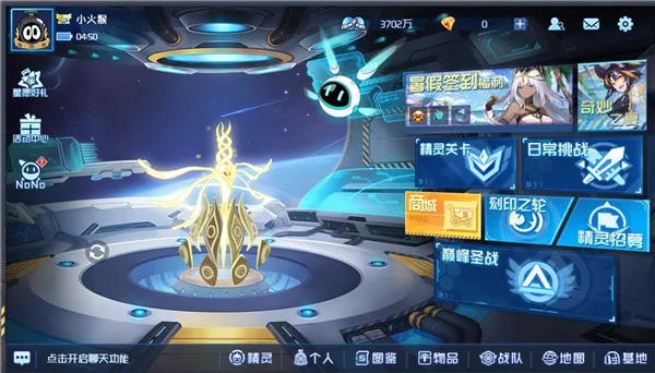 �������۷�֮ս(�������ɶ�ս)