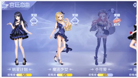 QQ����(���軻װ)