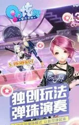 QQ����(���軻װ)v9.4.2 �ֻ���