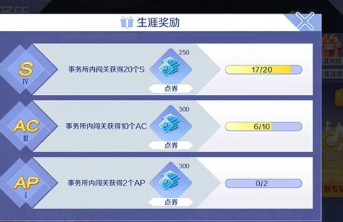 QQ����(���軻װ)