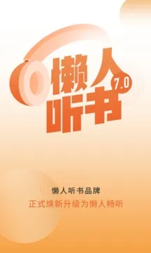 �������鰲׿���ֻ���v8.7.13 ��Ѱ�