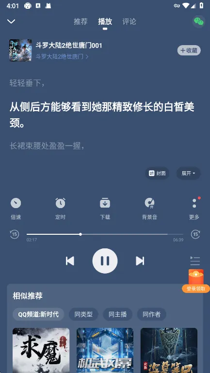 �������鰲׿���ֻ���