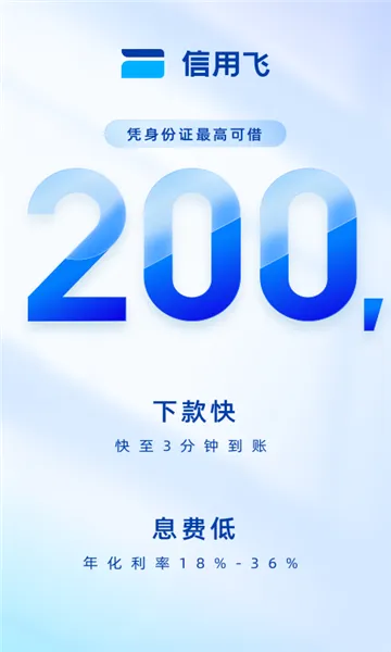 ���÷�(���ô���)v7.2.6 �ֻ���
