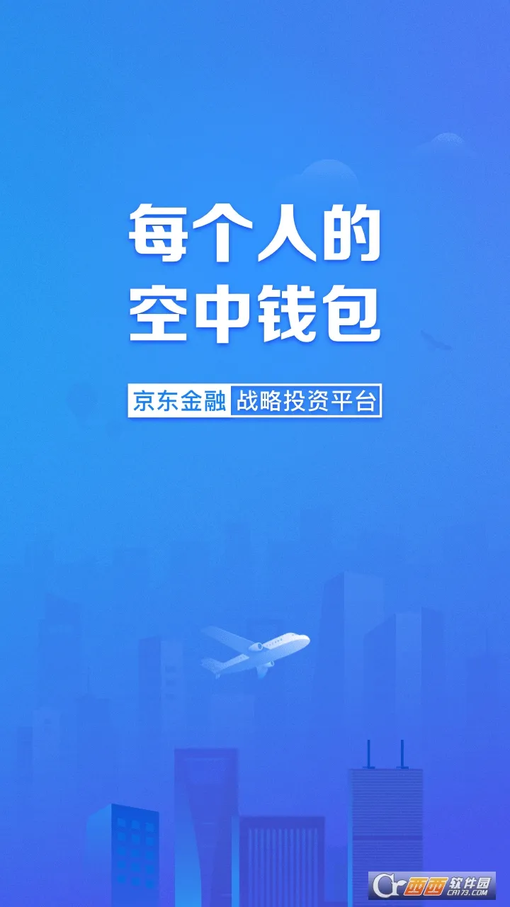 ���÷�(���ô���)v7.2.6 �ֻ���
