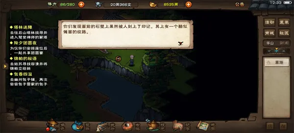 ���꽭��(������ɫ����)