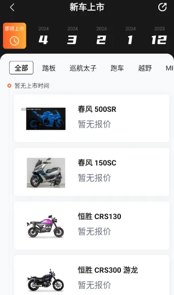 Ħ�з�(Ħ�г�����)