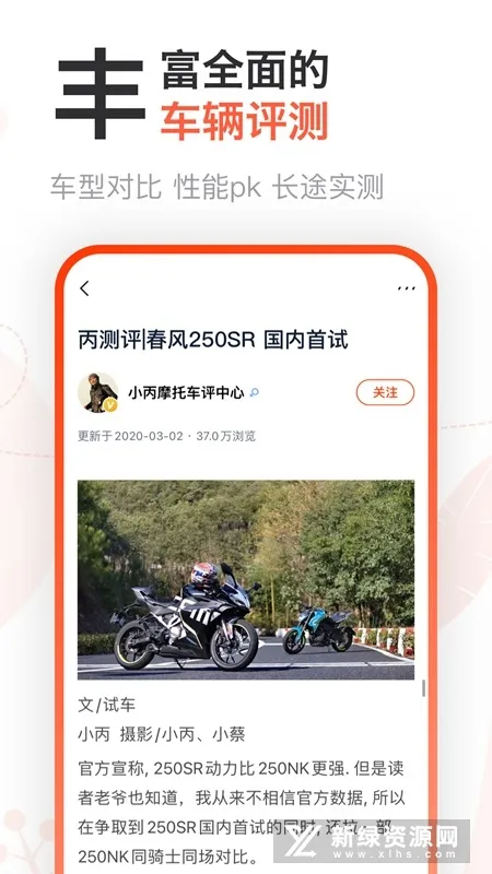 Ħ�з�(Ħ�г�����)v3.66.80 �ֻ���