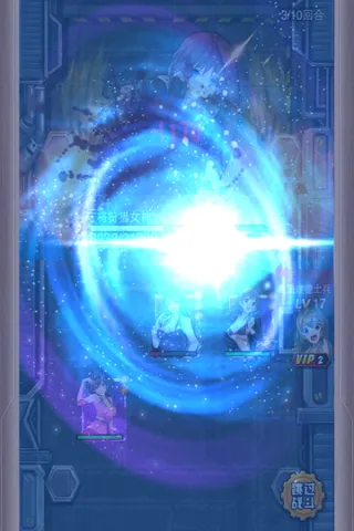 ���������ֻ���v1.1.10 �ֻ���