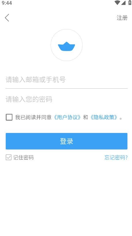 ��Ѷ��(������̬��ѯ) 9.0.21v9.0.21 �ֻ���