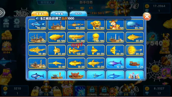 �������ս2025���°汾