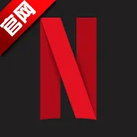 Netflix最新手机版v10.0.6 手机版