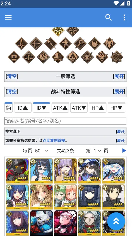 Mooncell��׿���ֻ���v1.4.6 ��׿��