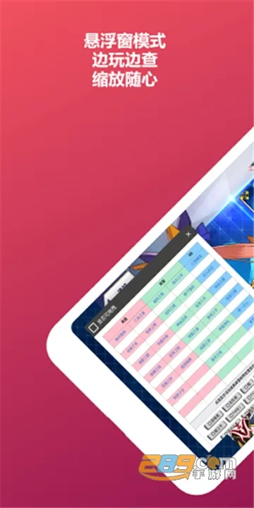 Mooncell��׿���ֻ���v1.4.6 ��׿��
