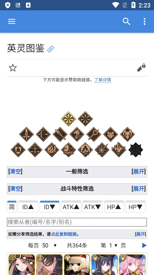 Mooncell安卓版手机版 Mooncell安卓版手机版