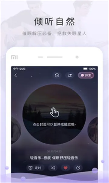è��FM(����Ԫ��̨)
