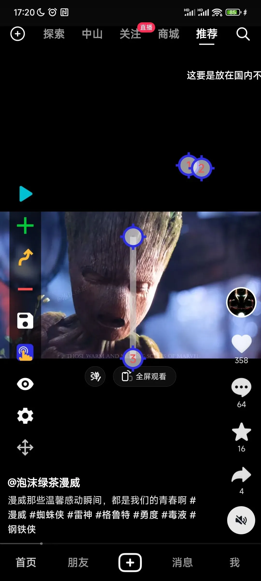 �Զ������(�Զ��������)