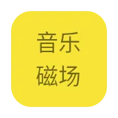 ���ִų�(�������ַ���)v1.0.0 ��׿��