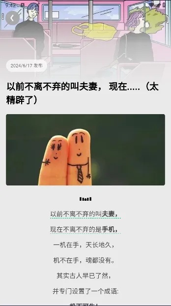 ��С��(����AI����)v5.5.8 ��Ѱ�