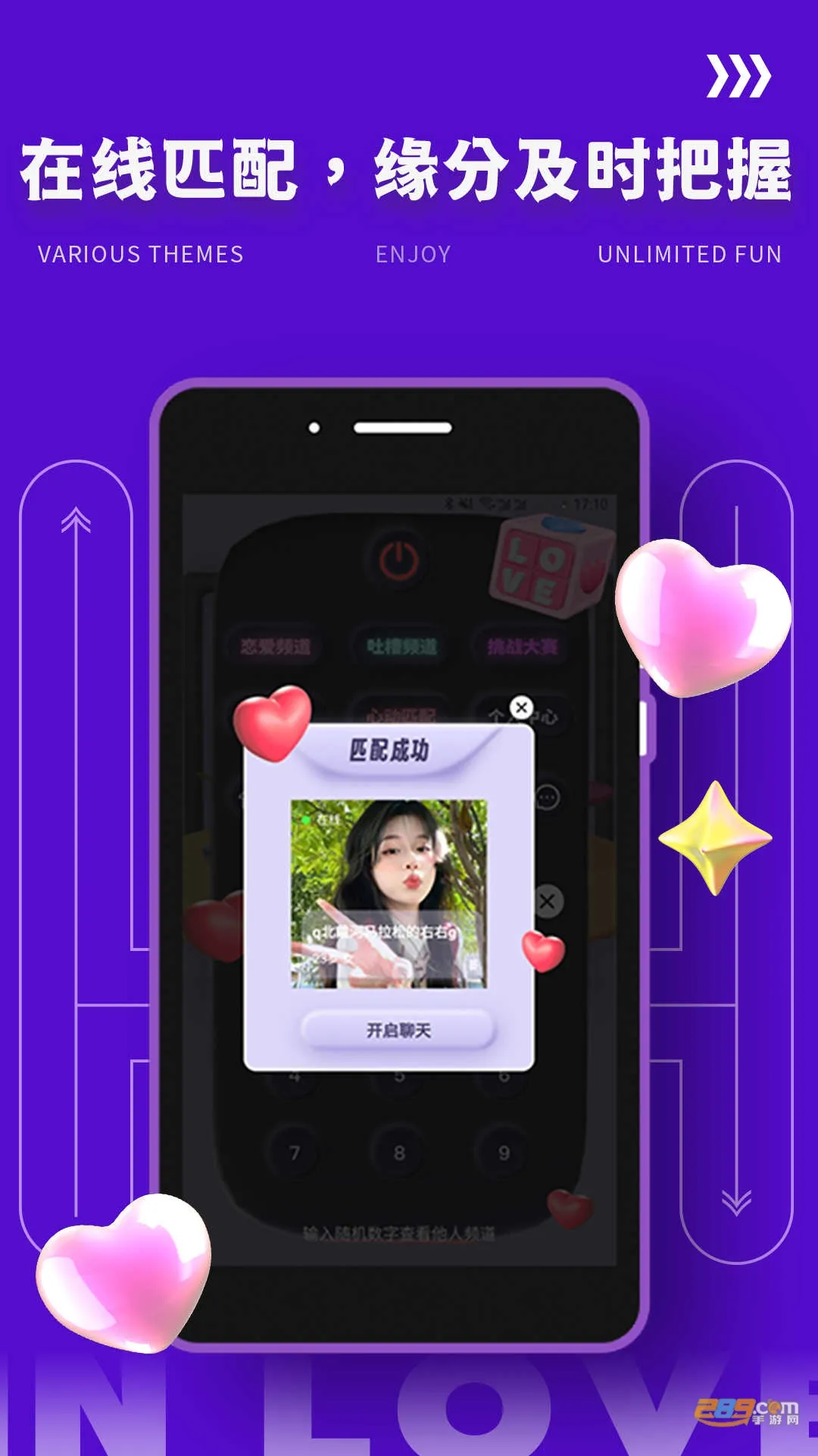 Yodo(Ȥζ�罻ƽ̨)v1.0.0 �ֻ���