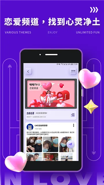 Yodo(Ȥζ�罻ƽ̨)v1.0.0 �ֻ���