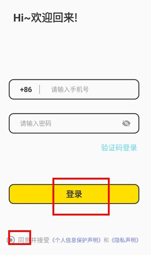 Yodo(Ȥζ�罻ƽ̨)