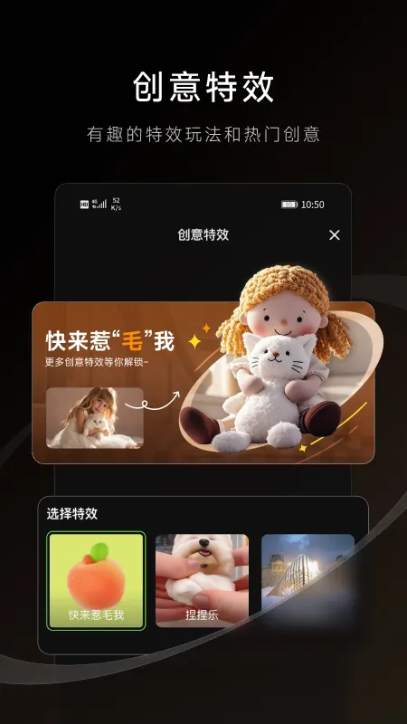 ����ai(��ƵͼƬ����)v3.2.30.416 �ֻ���