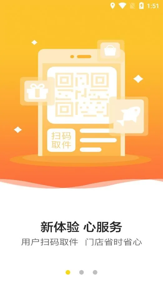 �ϴﳬ��(���Ա���񹤾�)v4.21.3 ��׿��