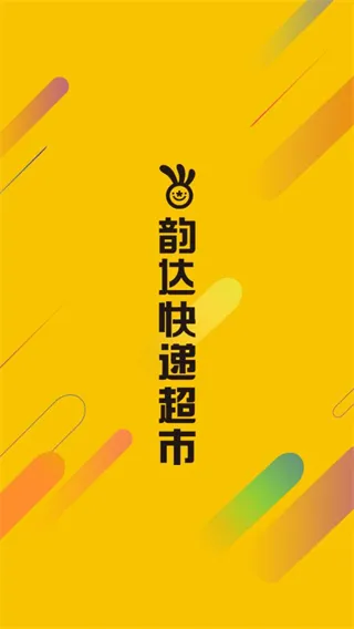 �ϴﳬ��(���Ա���񹤾�)v4.21.3 ��׿��