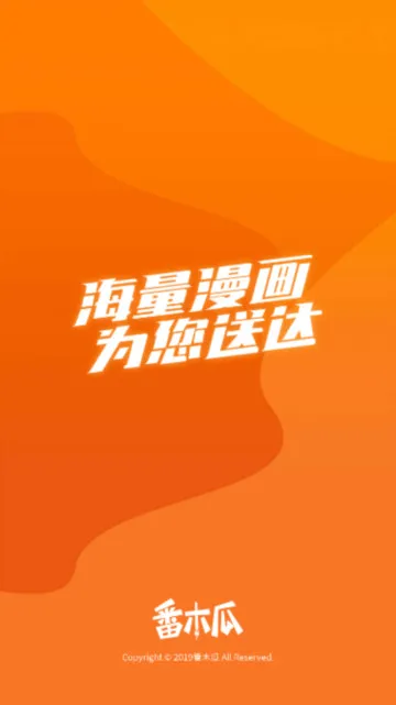 ��ľ��(�������С˵) 3.8.0v3.8.0 �ֻ���