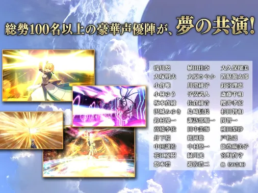 FATE(语音交友平台) FATE(语音交友平台)