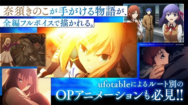FATE(语音交友平台) FATE(语音交友平台)