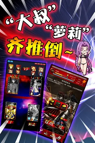FATE(语音交友平台)v1.4.2 免费版