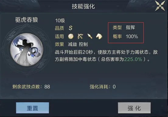 ��ͼ֮��������(ɳ�̲���ս��)