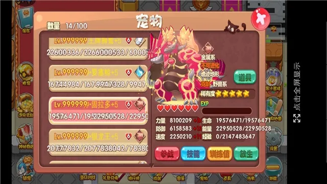 ��������2025���°汾