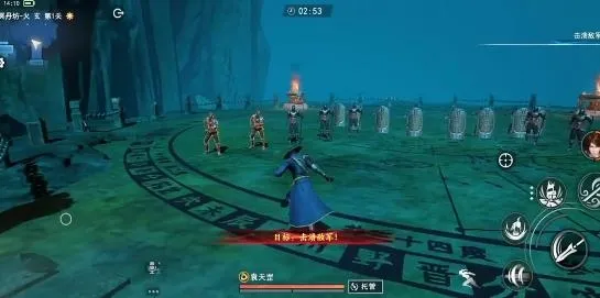 不良人3(国漫江湖) 不良人3(国漫江湖)