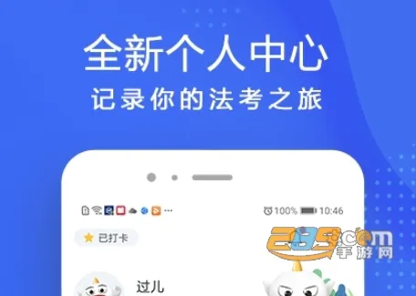 武装原型(像素风射击) 武装原型(像素风射击)