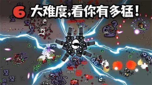 土豆兄弟(射击生存游戏)v10.3 安卓版