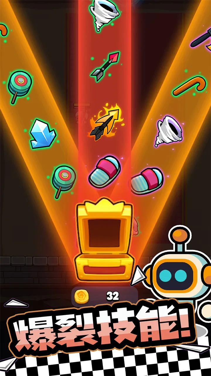 宫爆老奶奶(动作冒险游戏)v1.3.0 官方版
