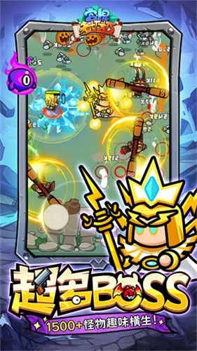 宫爆老奶奶(动作冒险游戏)v1.3.0 官方版