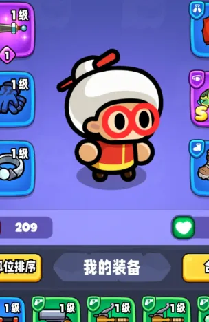 宫爆老奶奶(动作冒险游戏) 宫爆老奶奶(动作冒险游戏)