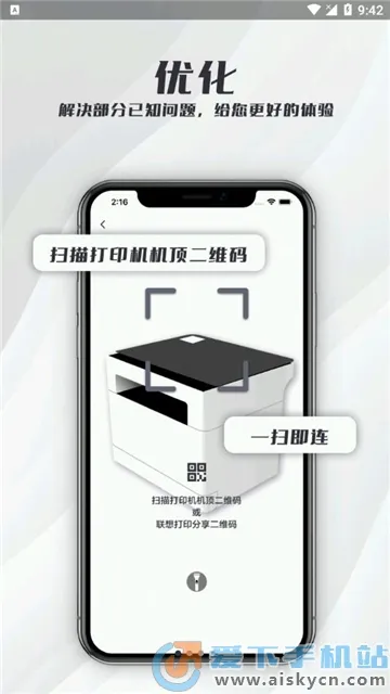 FANBOOK2025�ٷ����°汾v2.5.9 ��׿��