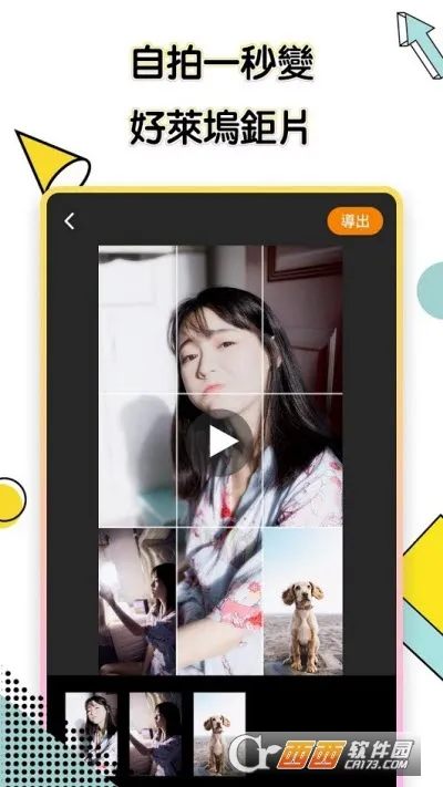 Kwai(����Ƶ����)v13.3.10.544303 �ֻ���