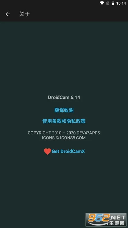 DroidCam(�ֻ�����ͷ)v6.15 �ٷ���
