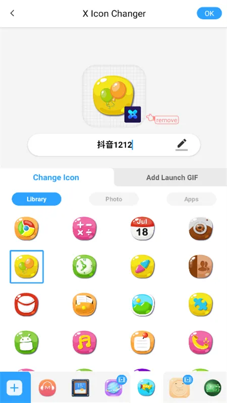 X Icon Changer(ͼ�궨��)v4.5.2 ��Ѱ�