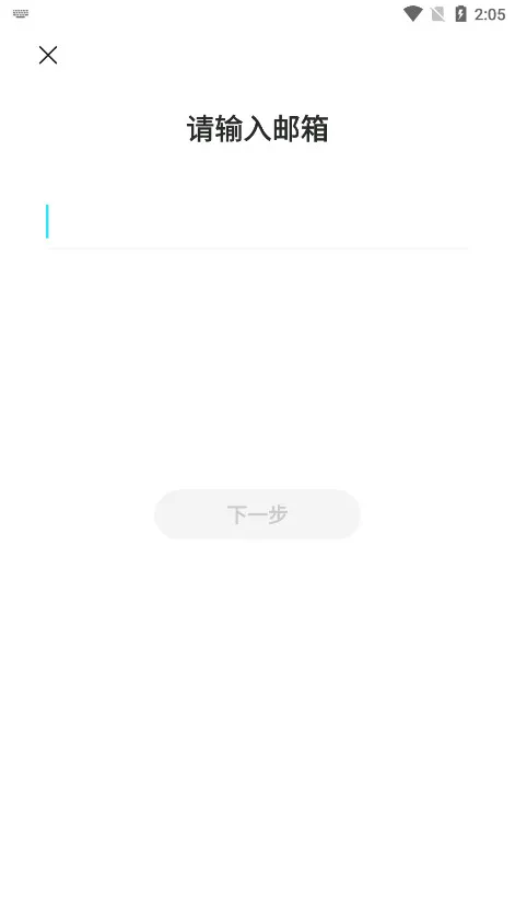 Yeetalk2025�ٷ�����v2.39.2 ��׿��